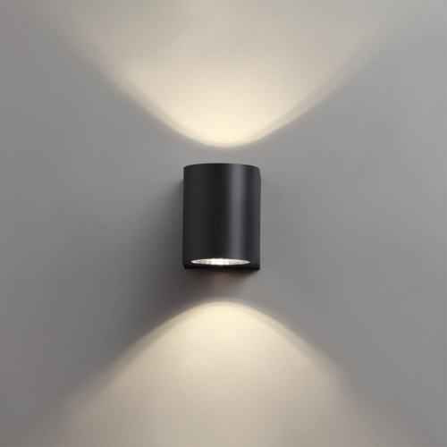 Накладной светильник Novotech Opal 358294 в Нижнем Новгороде фото 4