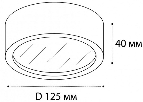 Накладной светильник Italline M04-525-125 M04-525-125 white 3000K в Архангельске фото 9