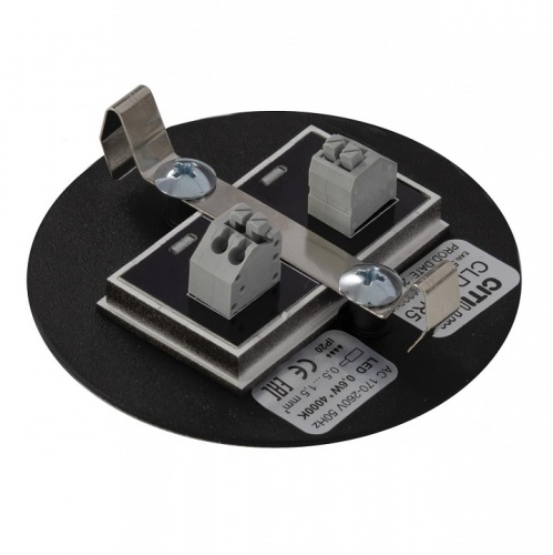 Встраиваемый светильник Citilux Скалли CLD007R5 в Нижнем Новгороде фото 5