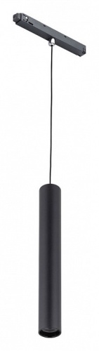 Подвесной светильник Nowodvorski Lvm Roller 10652 в Похвистнево