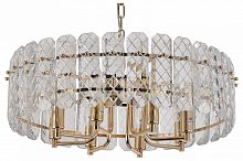 Подвесная люстра Rivoli Miranda Б0061220 в Нижнем Новгороде