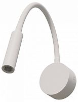 Бра Lightstar Omega 200136 в Нижнем Новгороде