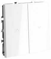 Выключатель для жалюзи без рамки Voltum S70 VLS020701 в Нижнем Новгороде