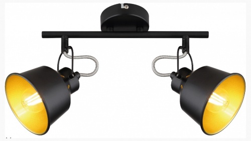 Спот Rivoli Evelyn Б0055368 в Нижнем Новгороде