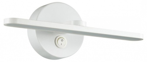 Подсветка для зеркала Lumion Akari 3763/10WL в Нижнем Новгороде