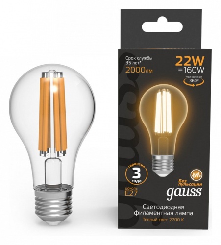 Лампа светодиодная Gauss Filament E27 22Вт 2700K 102902122 в Нижнем Новгороде фото 5