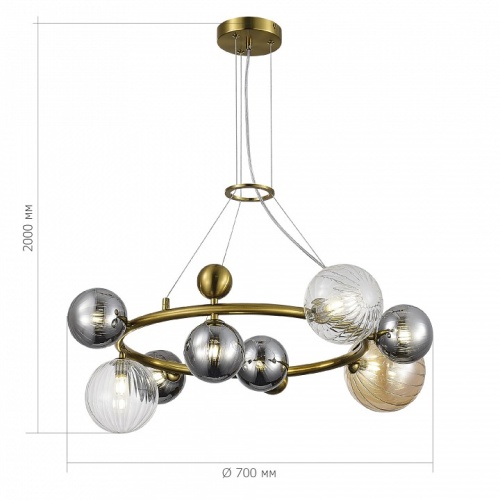 Подвесная люстра ST-Luce Sphere SL1515.303.08 в Нижнем Новгороде фото 3