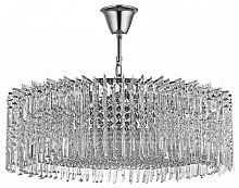 Люстра на штанге Dio D’Arte Maggio Maggio E 1.5.80.100 N в Нижнем Новгороде