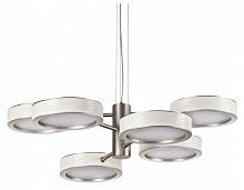 Подвесная люстра Odeon Light L-VISION 5451/99L в Нижнем Новгороде