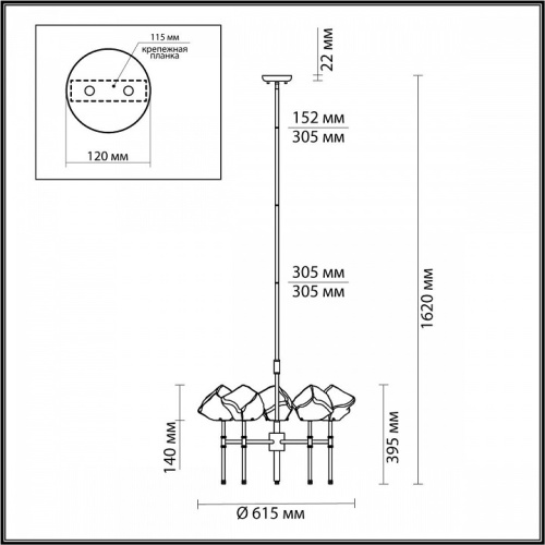 Подвесная люстра Odeon Light Stono 4789/5 в Мамоново фото 3