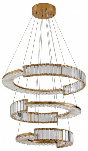 Подвесной светильник Zortes Moi ZRS.1201.03 в Нижнем Новгороде