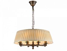 Подвесная люстра Newport JULIA М0070668 в Нижнем Новгороде