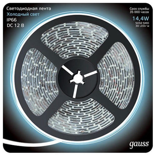 Лента светодиодная Gauss Gauss 311000314 в Нижнем Новгороде
