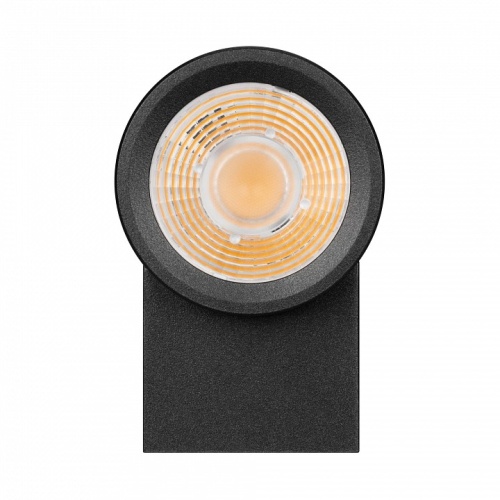 Накладной светильник Arlight LGD-RAY 044852(1) в Нижнем Новгороде фото 4