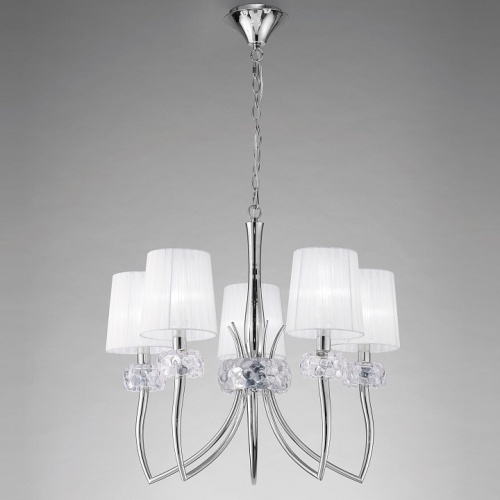 Подвесная люстра Mantra Loewe 4631 в Нижнем Новгороде фото 7