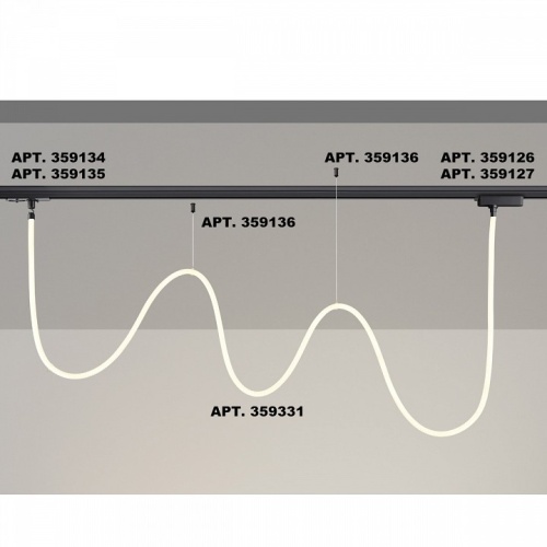 Подвесной светильник Novotech Ramo 359331 в Нижнем Новгороде фото 7