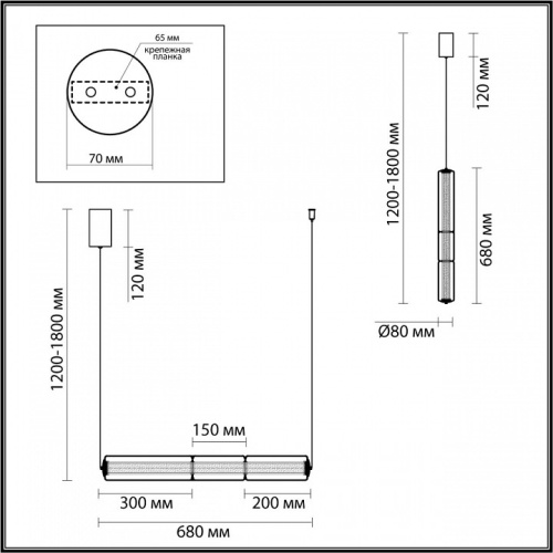 Подвесной светильник Odeon Light FAU 6698/19L в Нижнем Новгороде фото 4