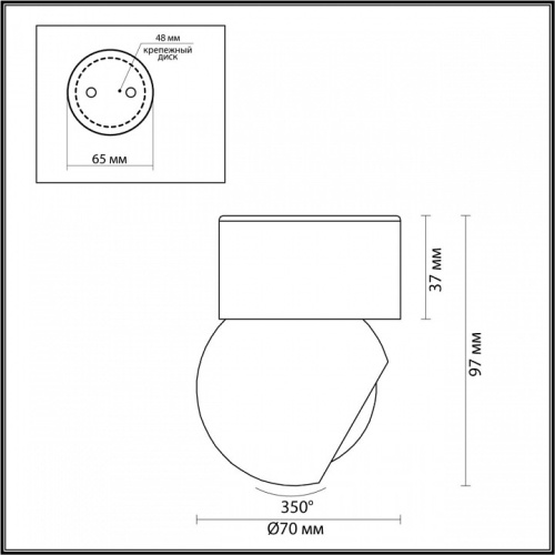 Спот Odeon Light Nubus 6611/7CL в Кольчугино фото 2