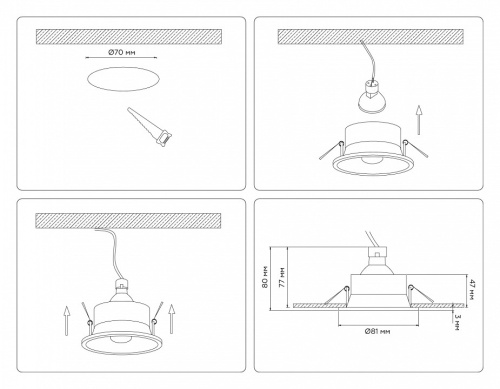 Встраиваемый светильник Ambrella Light TN TN102806 в Нижнем Новгороде фото 6
