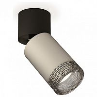 Спот Ambrella Light XM XM6314041 в Нижнем Новгороде