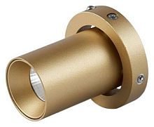 Встраиваемый светильник Mantra Trimasi 8454 в Нижнем Новгороде