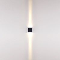 Накладной светильник Odeon Light NATURE 7188/10WLP в Нижнем Новгороде