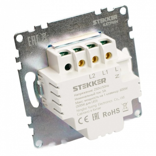 Диммер без рамки Stekker Катрин 50277 в Нижнем Новгороде фото 7