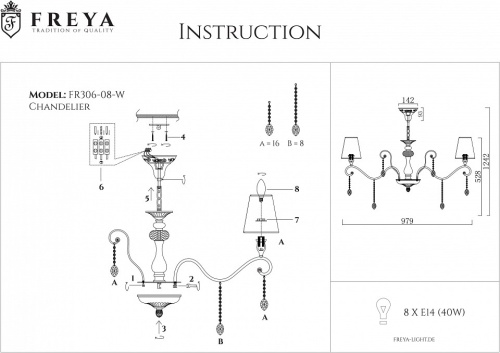 Подвесная люстра Freya Adelaide FR2306-PL-08-W в Яранске фото 4