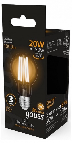 Лампа светодиодная Gauss Filament E27 20Вт 2700K 102902120 в Нижнем Новгороде фото 5