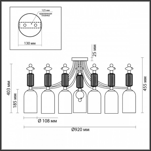 Потолочная люстра Odeon Light Candy 4861/7C в Великом Устюге фото 6