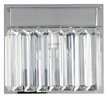 Накладной светильник Divinare Charlie 6817/02 AP-1 в Нижнем Новгороде