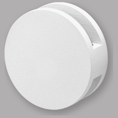 Накладной светильник Imex PASO IL.0013.3006-WH в Нижнем Новгороде