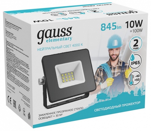 Настенно-потолочный прожектор Gauss Elementary 613100210 в Нижнем Новгороде фото 4