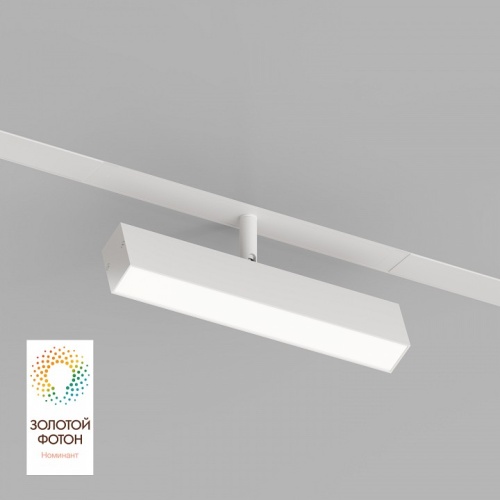 Светильник на штанге Denkirs Smart DK8009-WH в Нижнем Новгороде фото 7