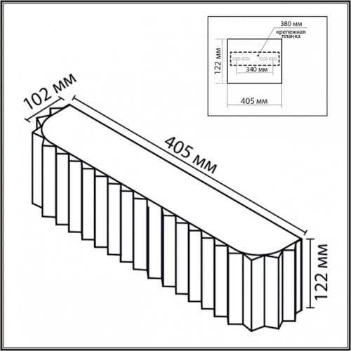 Накладной светильник Lumion MODERNI 8327/4W в Нижнем Новгороде фото 2