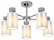 Люстра на штанге Escada  ES0000058 в Нижнем Новгороде