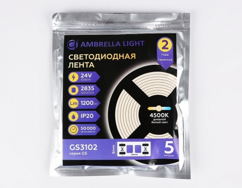 Лента светодиодная Ambrella Light GS GS3102 в Нижнем Новгороде фото 2