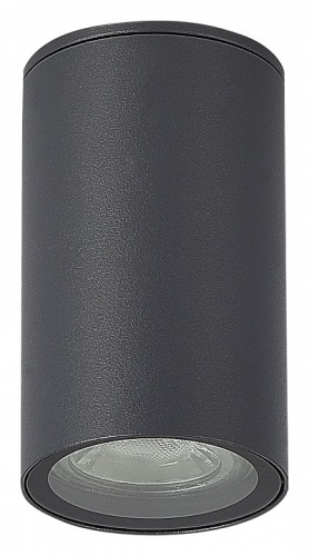 Накладной светильник ST-Luce Tubo SL9010.712.01 в Нижнем Новгороде