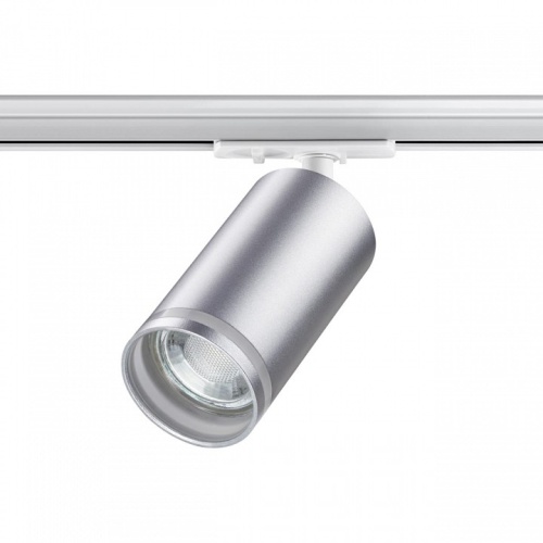 Светильник на штанге Novotech Ular 370879 в Нижнем Новгороде фото 4