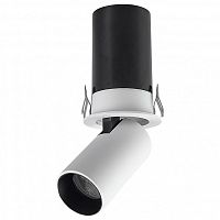 Встраиваемый светильник на штанге Mantra GARDA 9143 в Нижнем Новгороде