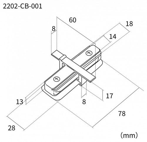 Соединитель линейный для треков Favourite Practica 2202-CB-001 в Нижнем Новгороде фото 2