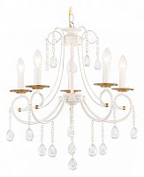 Подвесная люстра Ambrella Light TR TR4916 в Нижнем Новгороде