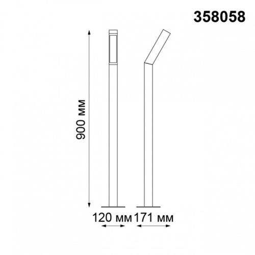 Фонарный столб Novotech Cornu 358058 в Ермолино фото 2