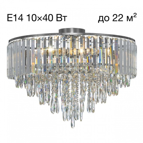 Потолочная люстра Citilux LEONNA CL320191 в Нижнем Новгороде фото 8