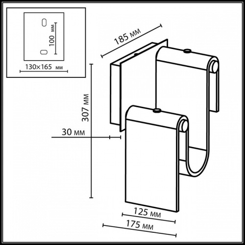 Накладной светильник Odeon Light Flow 5106/11WL в Нижнем Новгороде фото 3