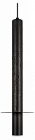 Подвесной светильник Loft it Everest 10583B Black в Нижнем Новгороде