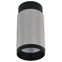 Накладной светильник iLedex Delta 1954-10W-3000K-36 BK+SL в Нижнем Новгороде