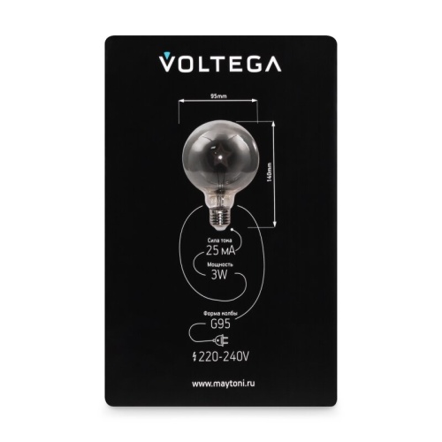 Лампа светодиодная Voltega 271 E27 3Вт 3000K 8521 в Нижнем Новгороде фото 6