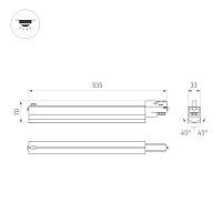 Светильник LGD-NEPTUN-4TR-L535-20W Warm3000 (BK, 100 deg, 230V) (Arlight, IP20 Металл, 5 лет) в Богучаре