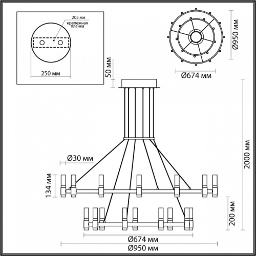 Подвесной светильник Odeon Light Candel 5009/98L в Чебоксарах фото 4